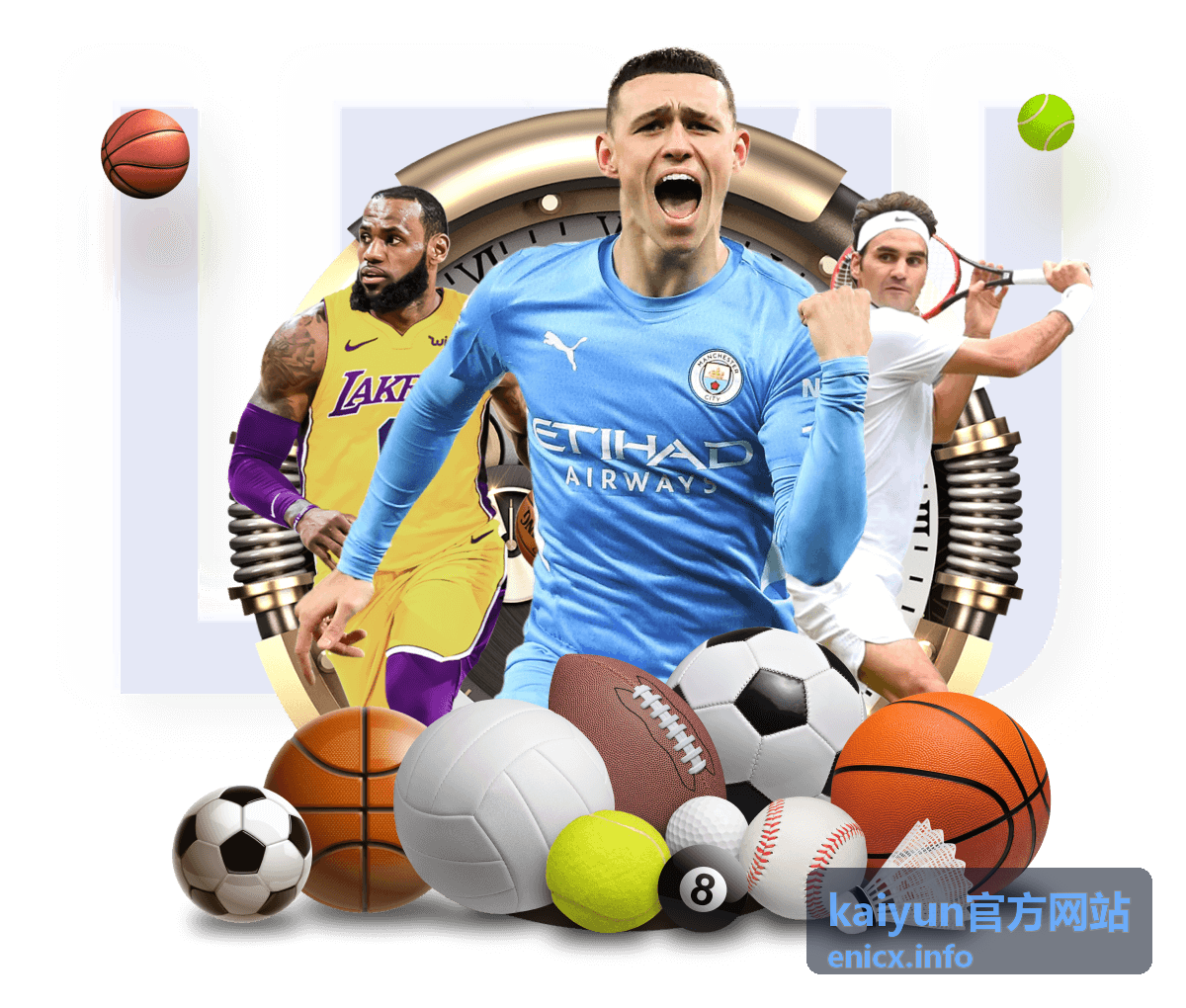 kaiyun官方网站网络与设备环境检查示意