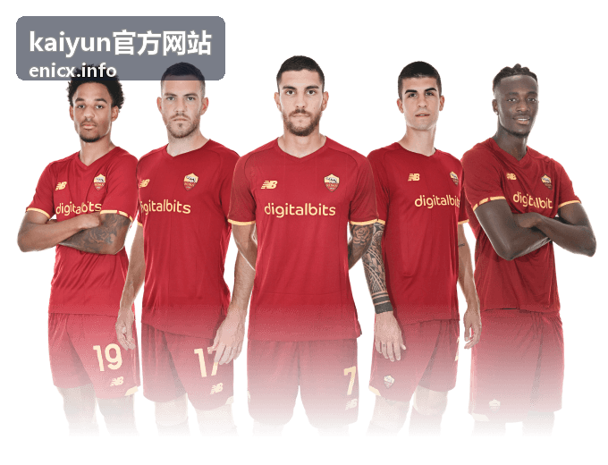 kaiyun官方网站绑定与资料提示示意